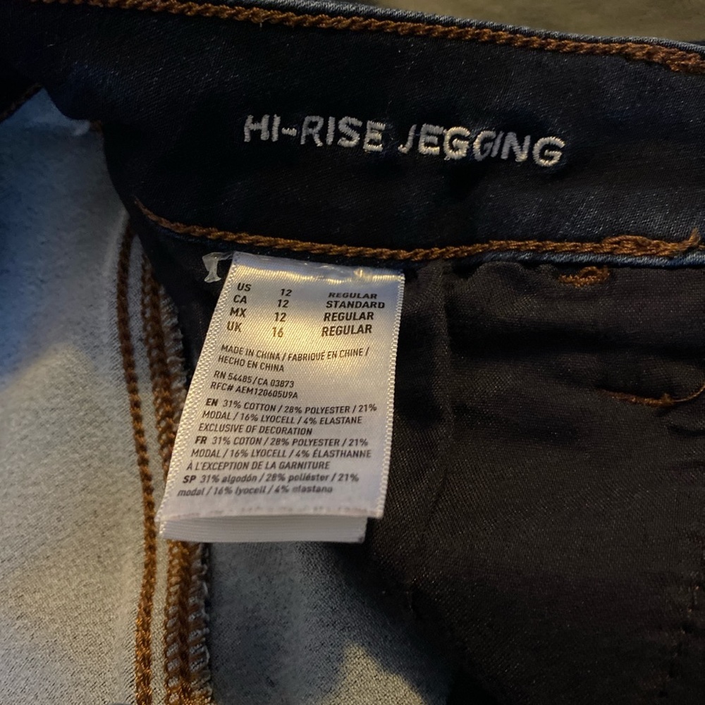 Jeans - Picture 3 of 4
